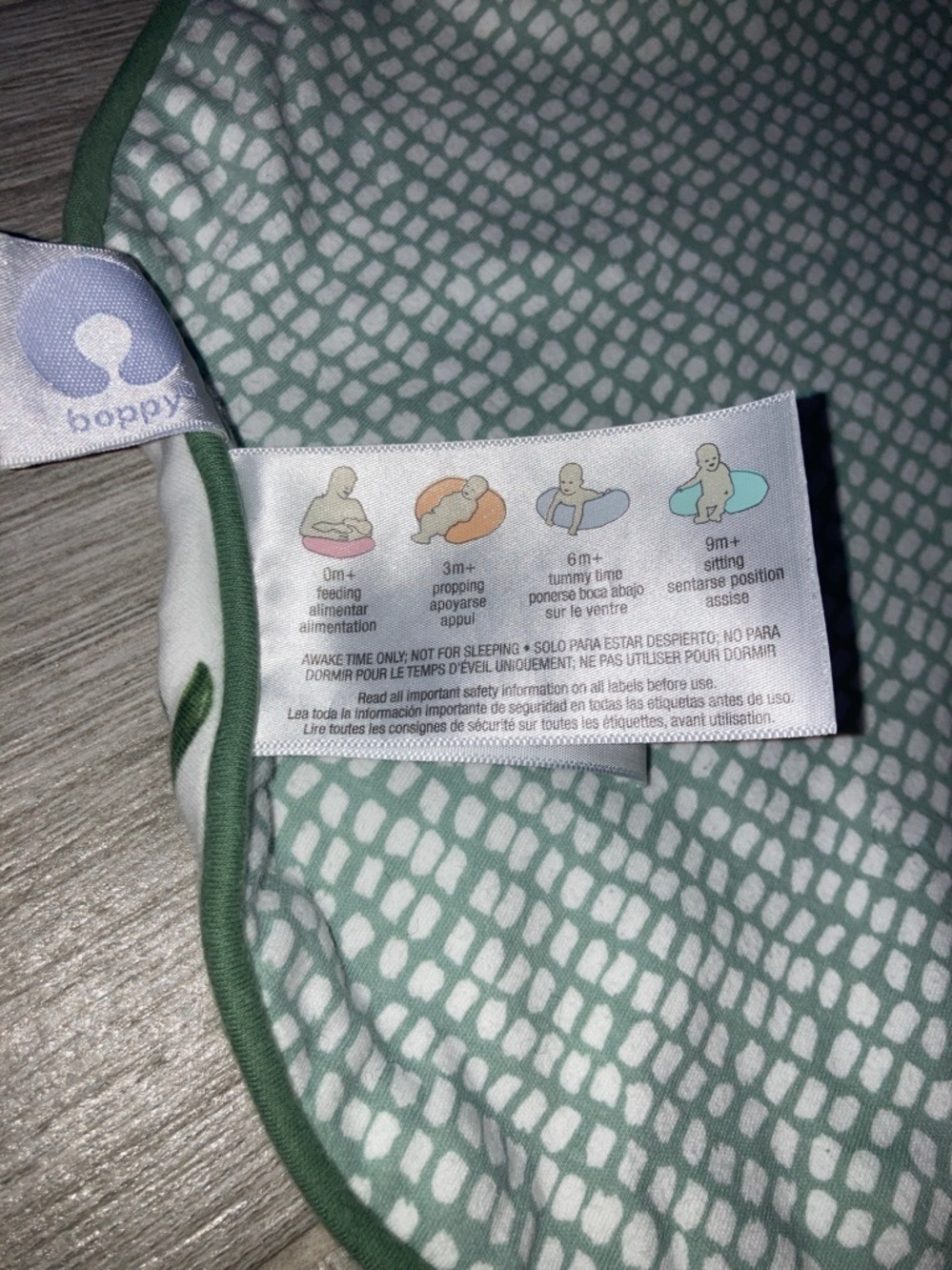 Boppy White Nursing Pillow Cover with Green Leaf Pattern and Green Trim - Picture 6 of 7